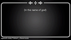 اموزش زبان انگلیسی از مبتدی تا...