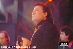 آهنگ بهار مارتیک