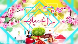 تیزر تبلیغاتی ویژه عید نوروز ۹...