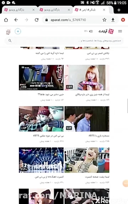 یه کانال کپی کار *کپشن*