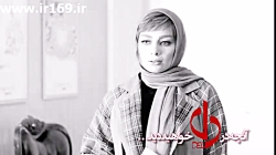 سریال دل قسمت 17 | سریال دل قس...