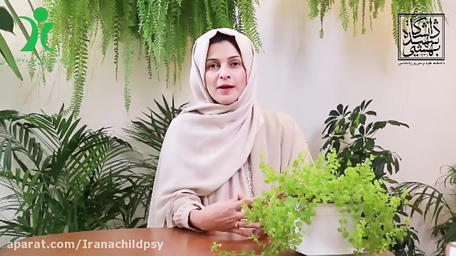 زندگی جاریست