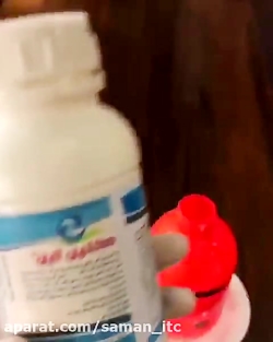 آموزش ضد عفونی رستوران با کلین...