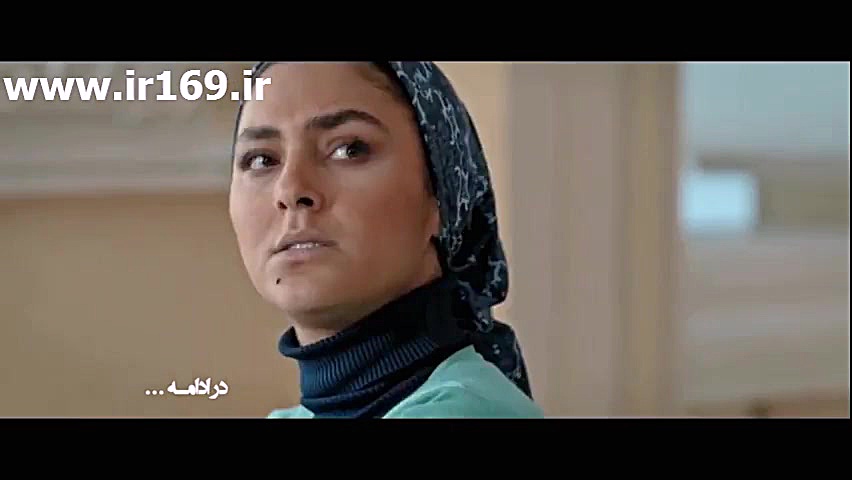 سریال کرگدن قسمت 19 | سریال کرگدن قسمت نوزدهم زمان78ثانیه