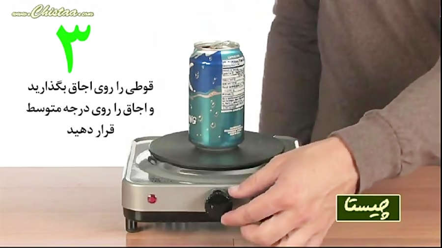 آزمایش فشار هوا و له شدن قوطی نوشابه