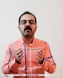 فقط ۱۴ روز باهم هم دل و یک صدا...