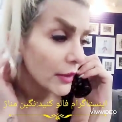 کلیپ خنده دار