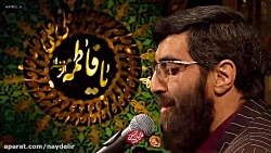 کربلایی سیدرضا نریمانی / بگو ح...