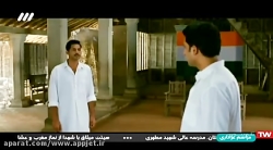 فیلم هندی سرزمین مادری