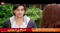 فیلم هندی سرعت