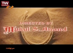 فیلم هندی سرنوشت