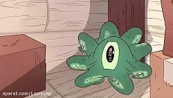 کارتون کودکانه آبشار جاذبه دوب...