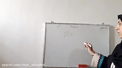آموزش ریاضی -جذر وریشه-پایه هف...