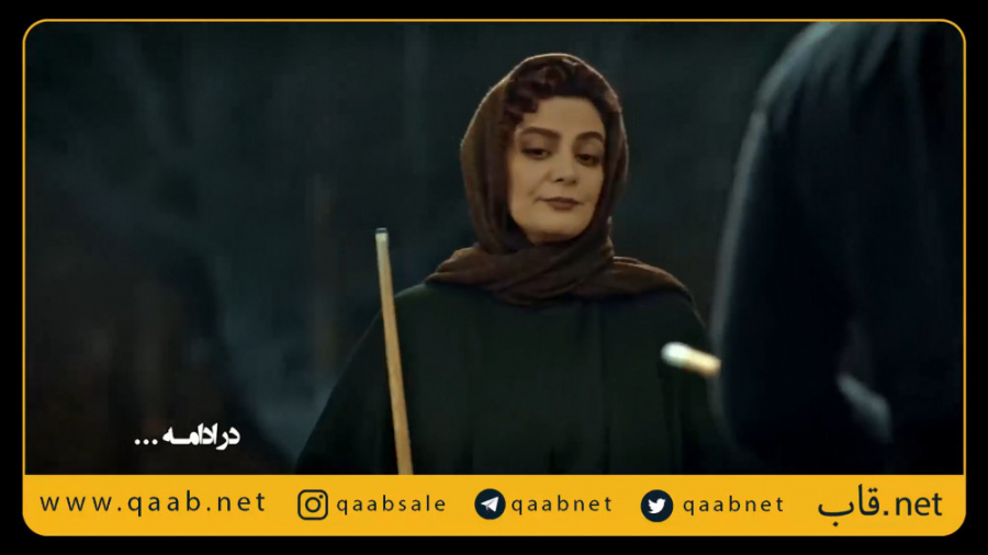 آنچه که در قسمت نوزدهم سریال کرگدن خواهید دید . |دانلود قانونی در #قاب_نت زمان80ثانیه