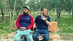 پلشت به کی میگن ؟؟؟