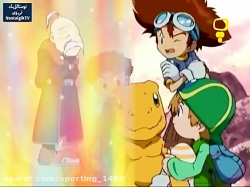 کارتون دیجیمون Digimon دوبله ف...
