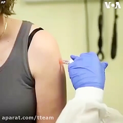 واکسن کرونا برای اولین بار روی...