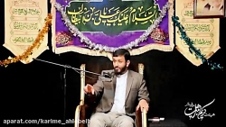 وداع با حرم سیدالشهدا به کلام...