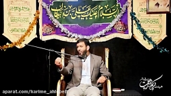 روایت قندوزی سنی از فضیلت امیر...