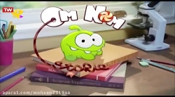 کارتون اوم نوم قسمت 406