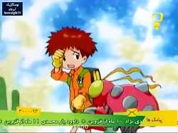 کارتون دیجیمون Digimon دوبله ف...