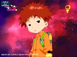 کارتون دیجیمون Digimon دوبله ف...