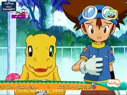 کارتون دیجیمون Digimon دوبله ف...