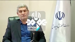 معاون تربیت بدنی آموزش و پرورش...