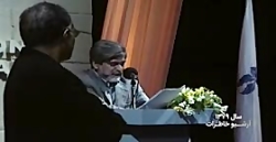 تقدیر از آنجلوپلوس فیلمساز یون...