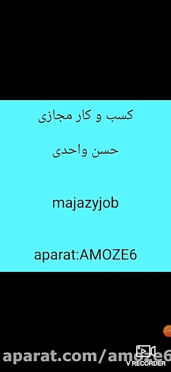 بهترین آموزش ساخت تیزر تبلیغات...