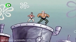 کارتون باب اسفنجی باب اسفنجی