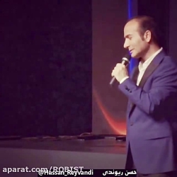 ریشه تمام مشکلات پیدا شد