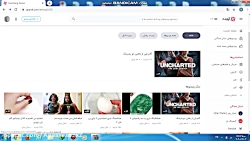 ابر نوب سوپر نوب قسمت 1