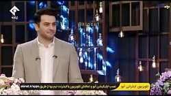 صحبت های جنجالی امیرحسین رستمی...