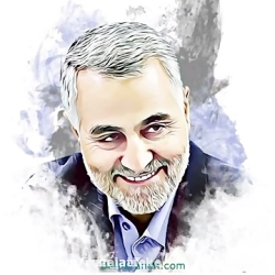 موزیک ویدیو سردار شهید سپهبد ح...