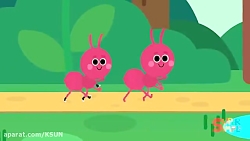 کارتون شاد  شعر کودکانه  انگلی...