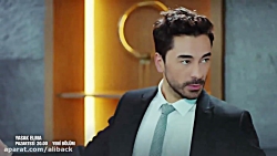 آنچه در قسمت 74 سیب ممنوعه خوا...