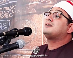 تلاوت فوق العاده زیبا از محمود...