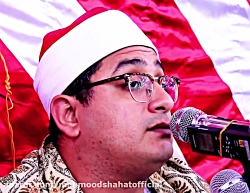 تلاوت فوق العاده زیبا از محمود...