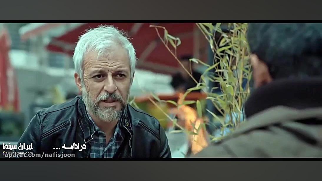 آنونس سریال کرگدن قسمت 17 زمان59ثانیه