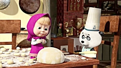 ماشا و میشا | دانلود کارتون جد...