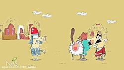 دیرین دیرین_یه پینگ