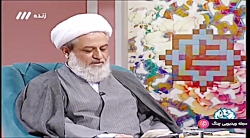 سمت خدا - سیره تربیتی انبیاء ا...