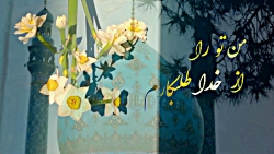 کلیپ ولادت امام زمان عج