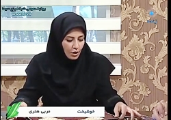 سرمه دوزی 4  - خانم خوشبخت