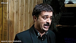 سریال پایتخت 5 | قسمت 2