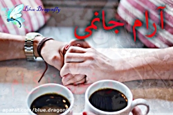 کلیپ تبریک سال نو - کلیپ عاشقا...