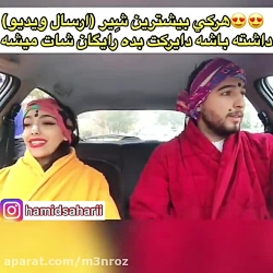 اسنپ هندی از خند مفجر میشی