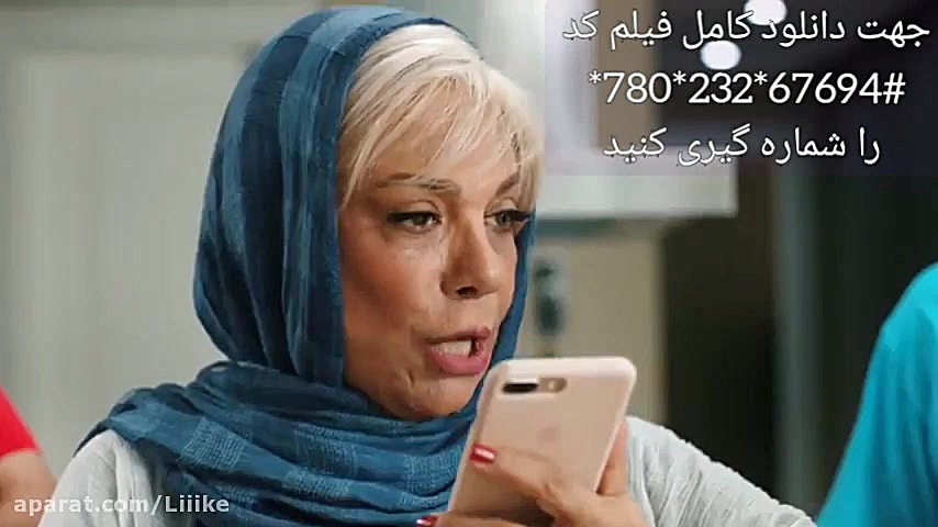 دانلود فیلم | کلوپ همسران | جدید - کمدی ایرانی زمان808ثانیه
