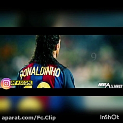 شاعر فوتبال رونالدینیو. حرکات...